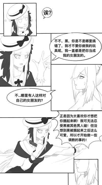 第30頁圖