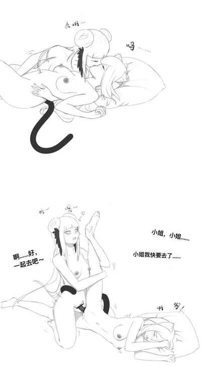 第34頁圖