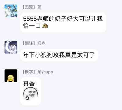 第38頁圖