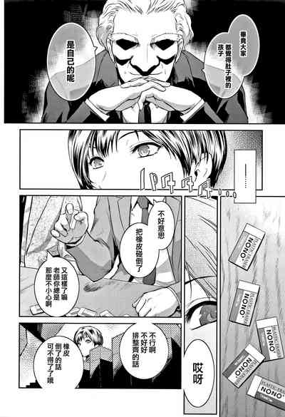 第106頁圖