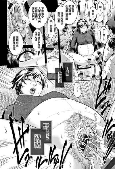 第114頁圖