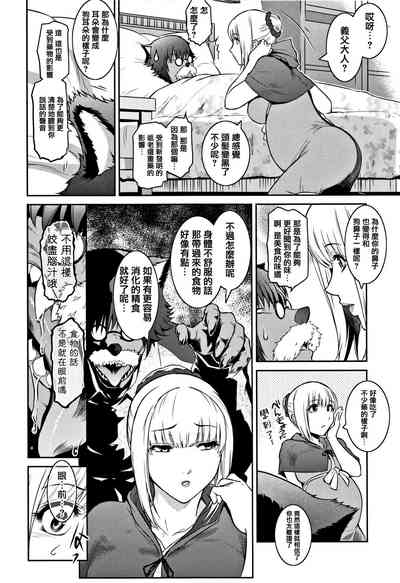 第130頁圖