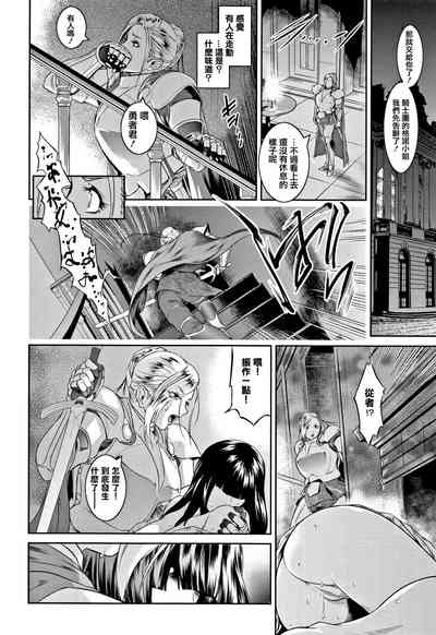 第154頁圖