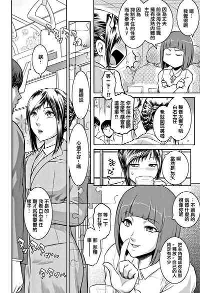 第210頁圖