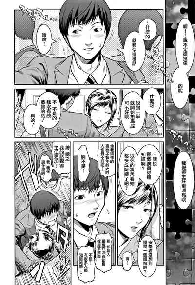 第214頁圖