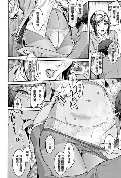 第218頁圖