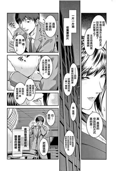 第250頁圖