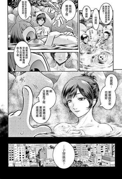 第34頁圖
