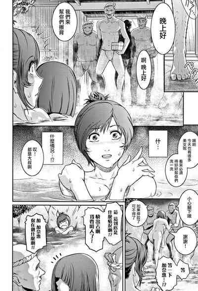第38頁圖