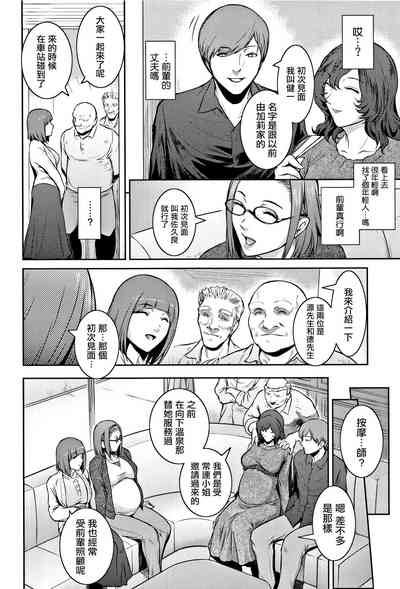 第58頁圖