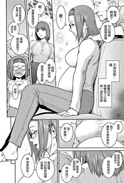 第62頁圖