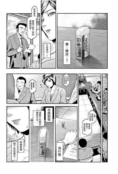第82頁圖