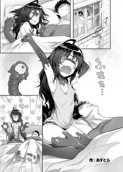 第18頁圖