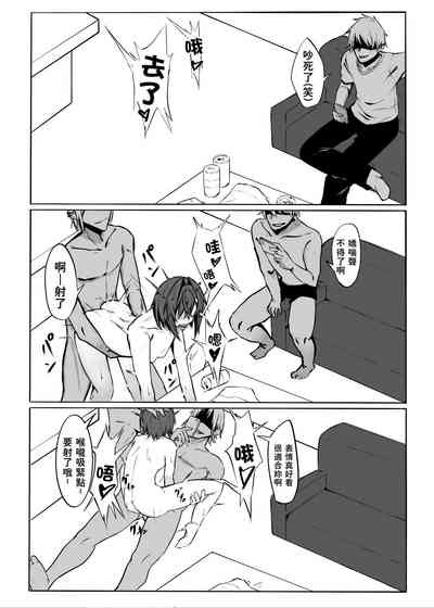 第14頁圖
