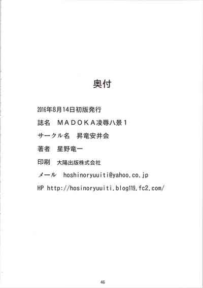 第46頁圖