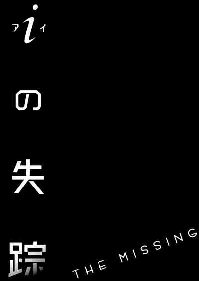第2页图