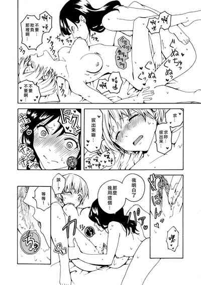 第30页图