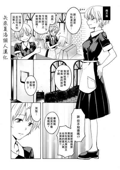 第38页图