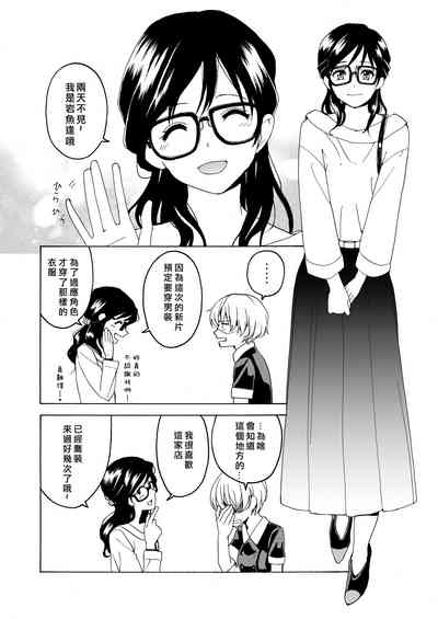 第42页图