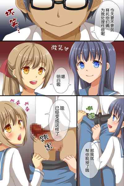 第6頁圖