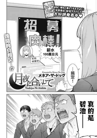 第2頁圖