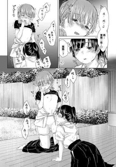 第14页图