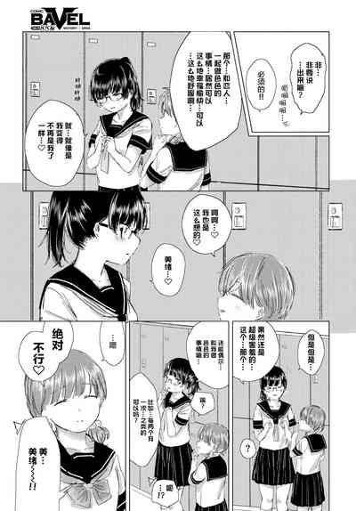 第22页图