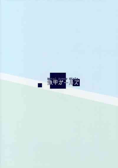 第22页图