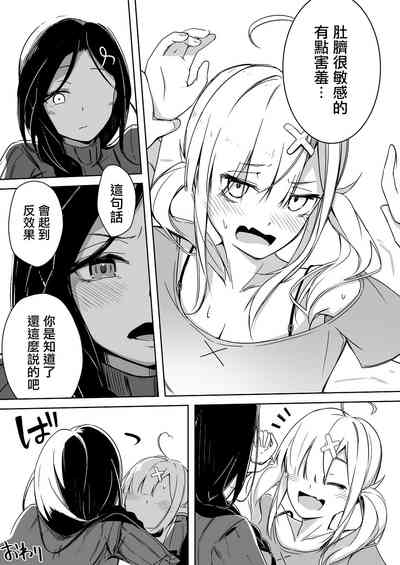 第30頁圖