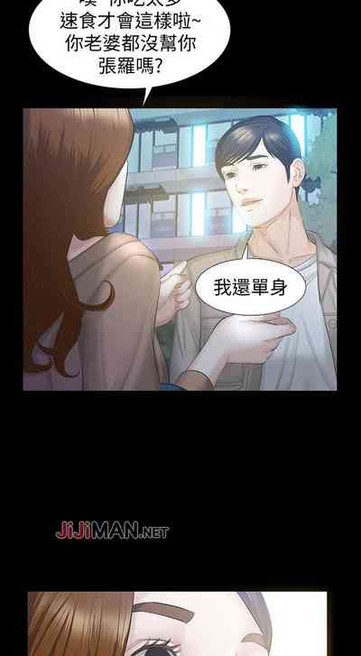第106页图
