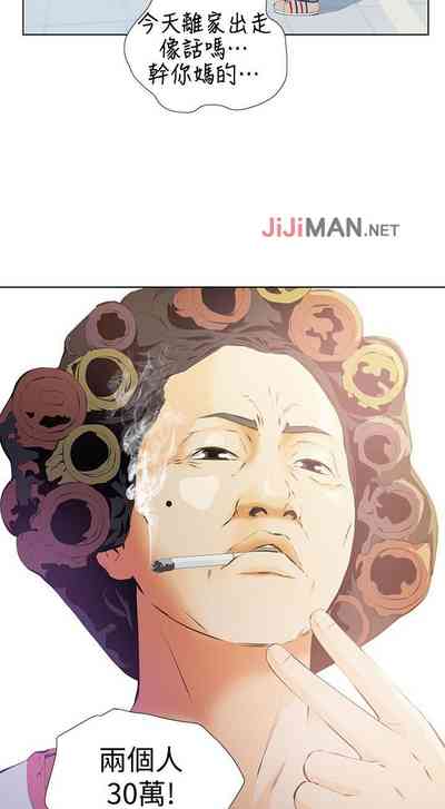 第10页图