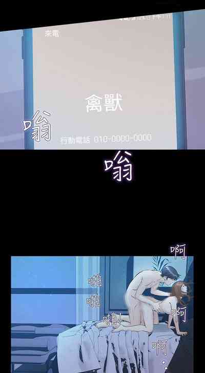 第142页图