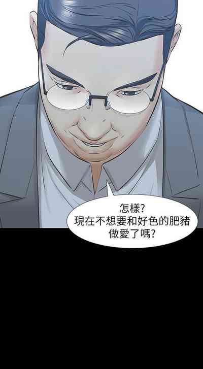 第146页图