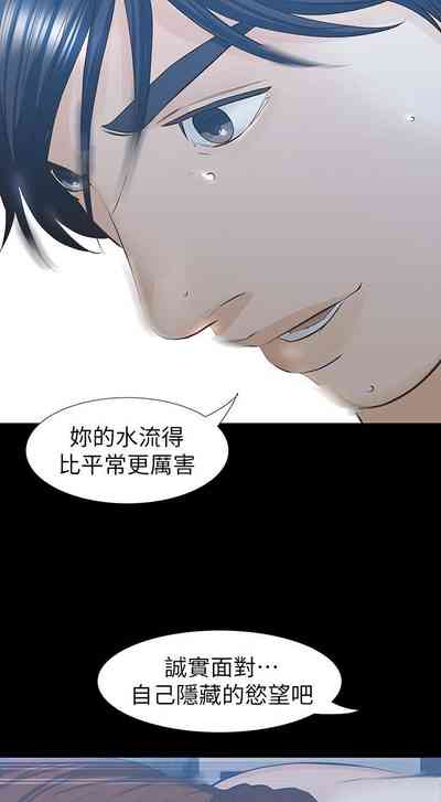 第182页图