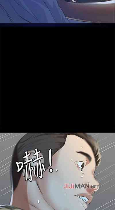 第38页图