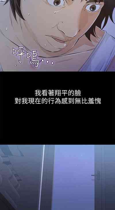 第46页图