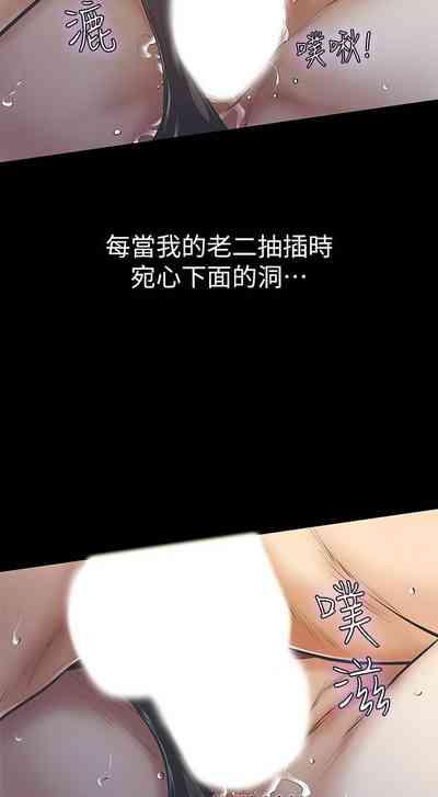 第54页图