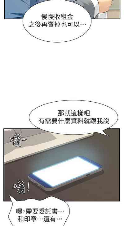第62页图