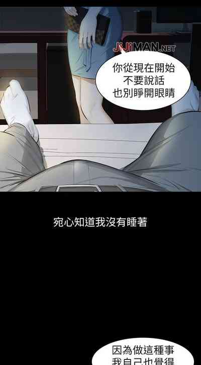 第74页图