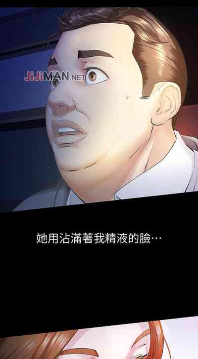 第78页图