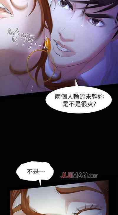 第90页图