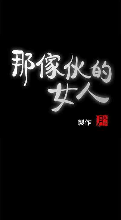 第94页图