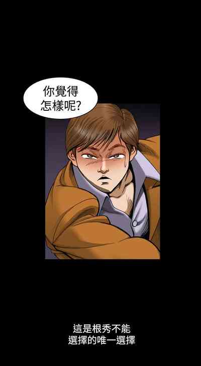 第18頁圖
