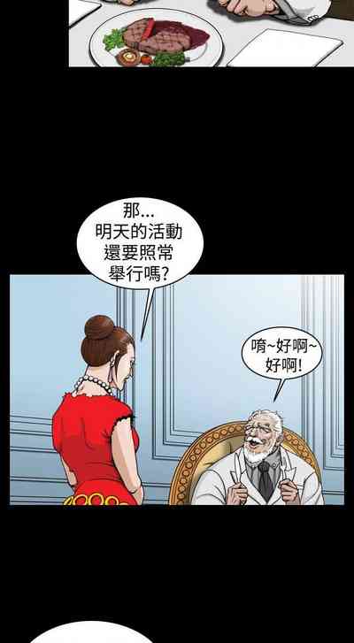 第22頁圖