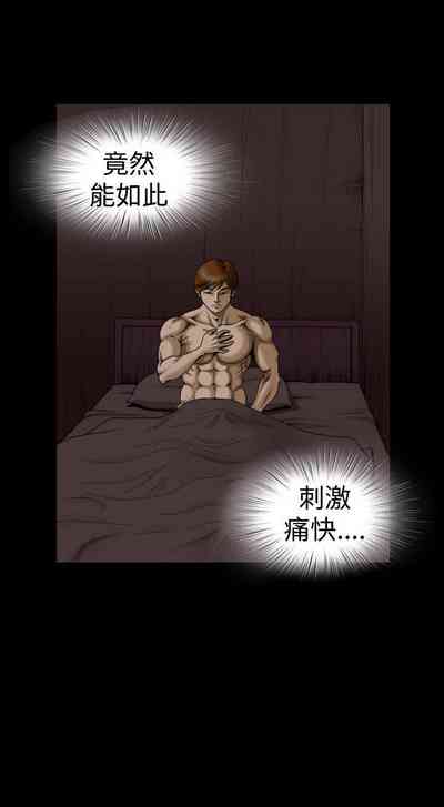 第26頁圖