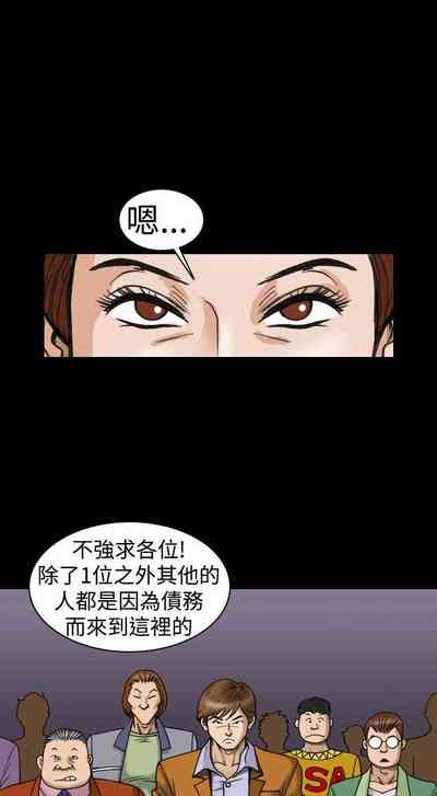 第30頁圖