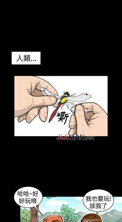 第50頁圖