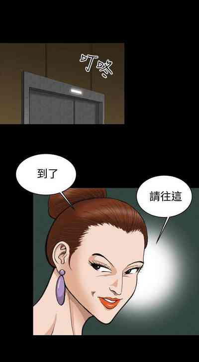 第6頁圖
