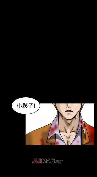 第70頁圖
