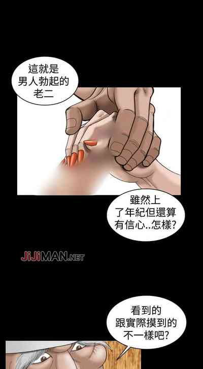 第74頁圖